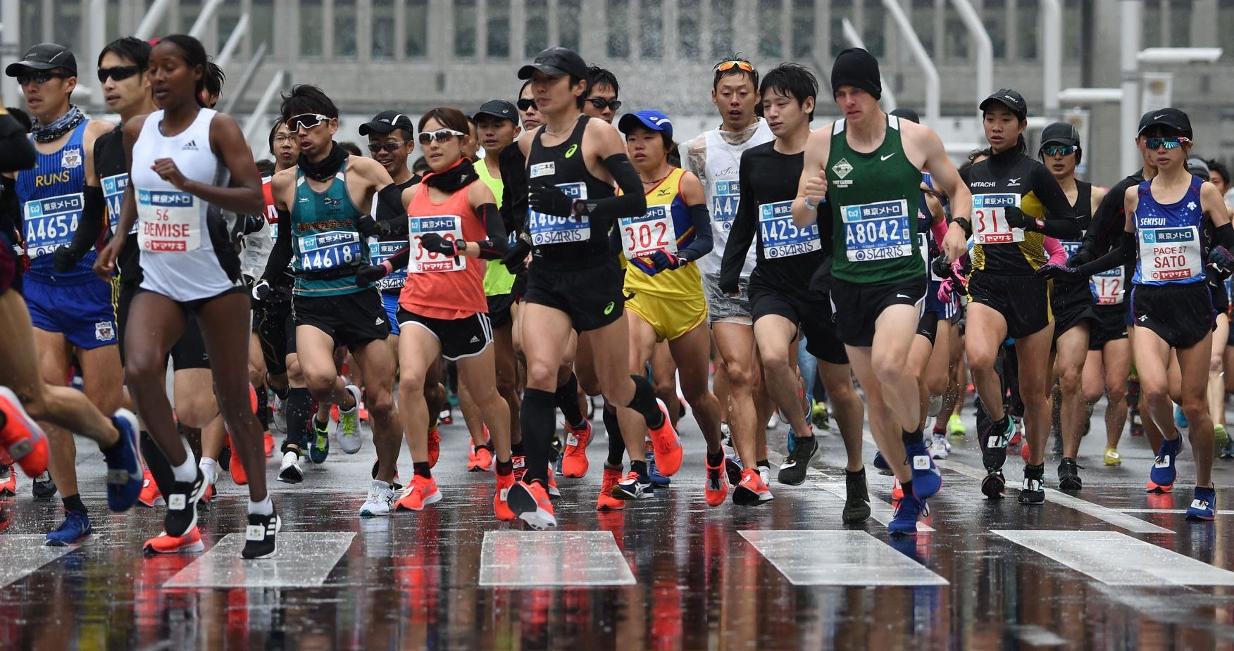 Maratón de Tokio