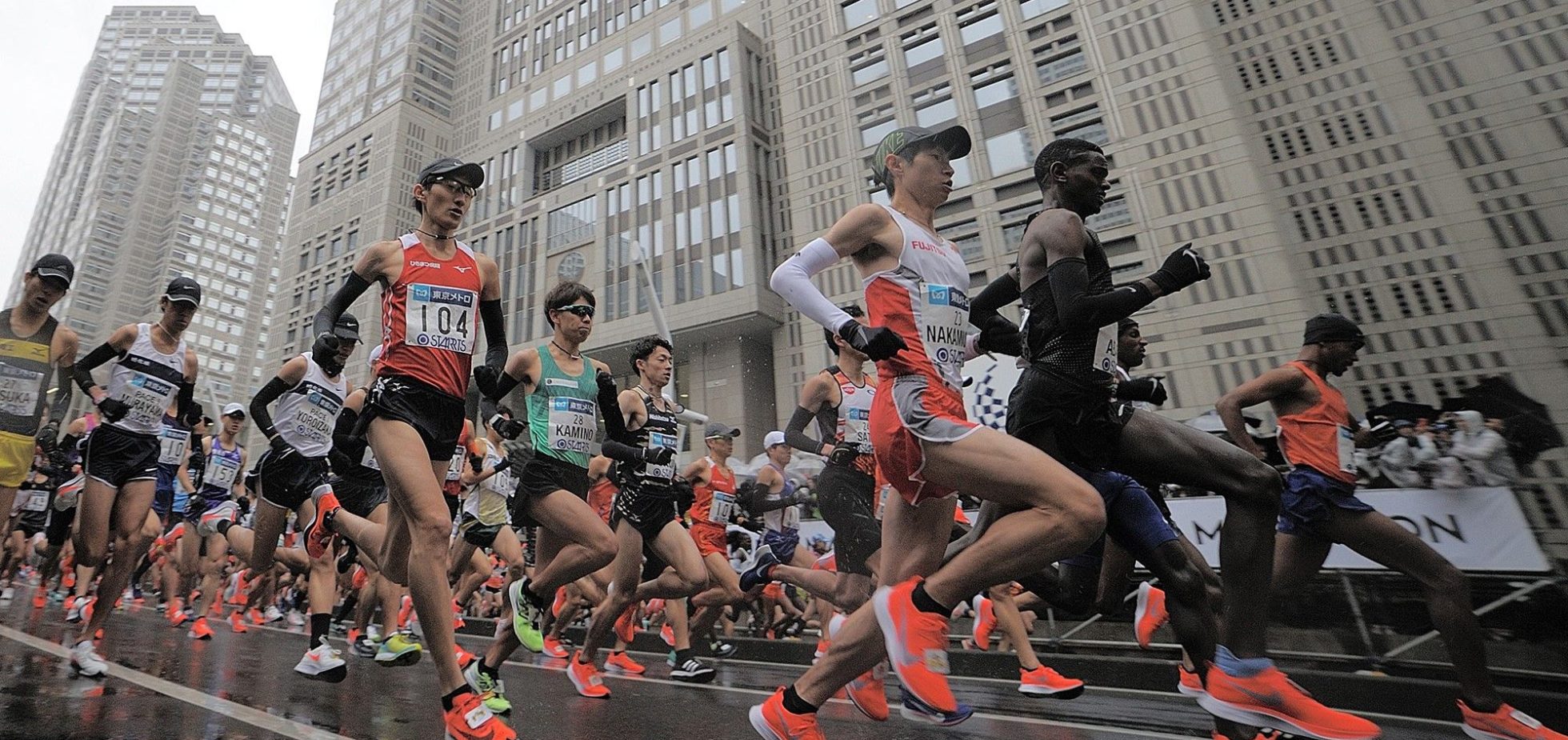 Maratón de Tokio