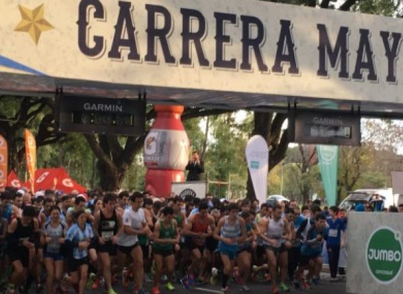 carrera maya