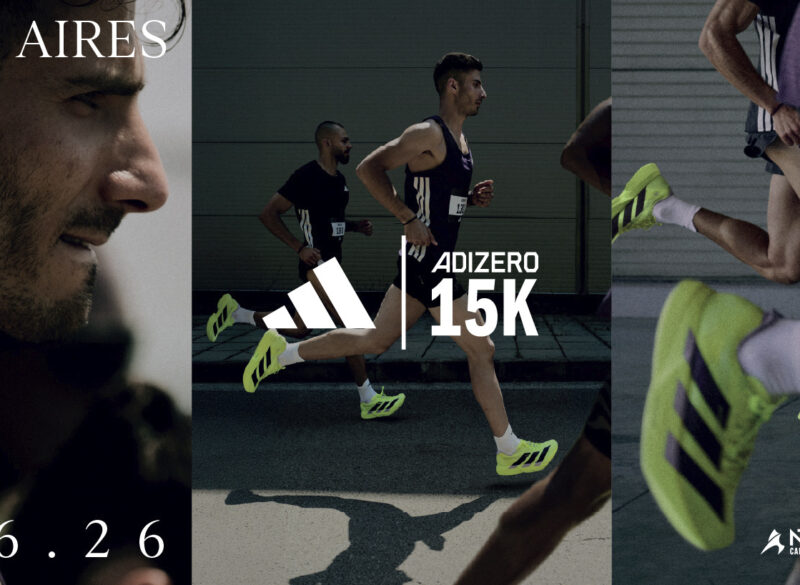 adizero