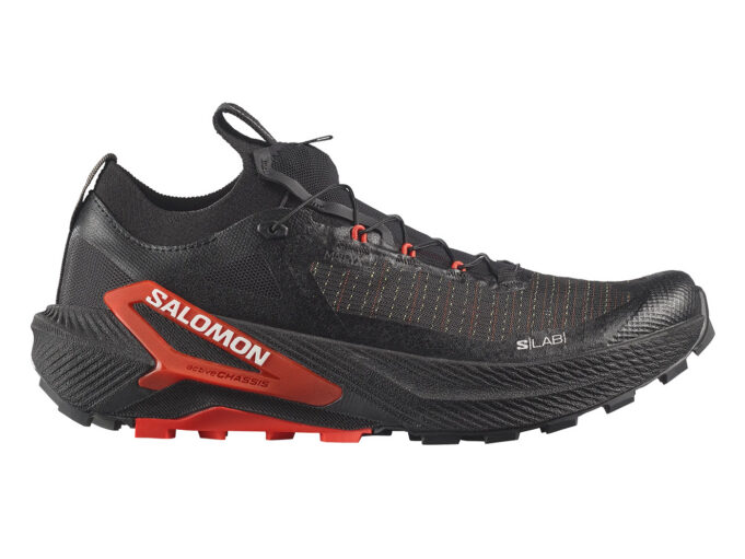 salomon
